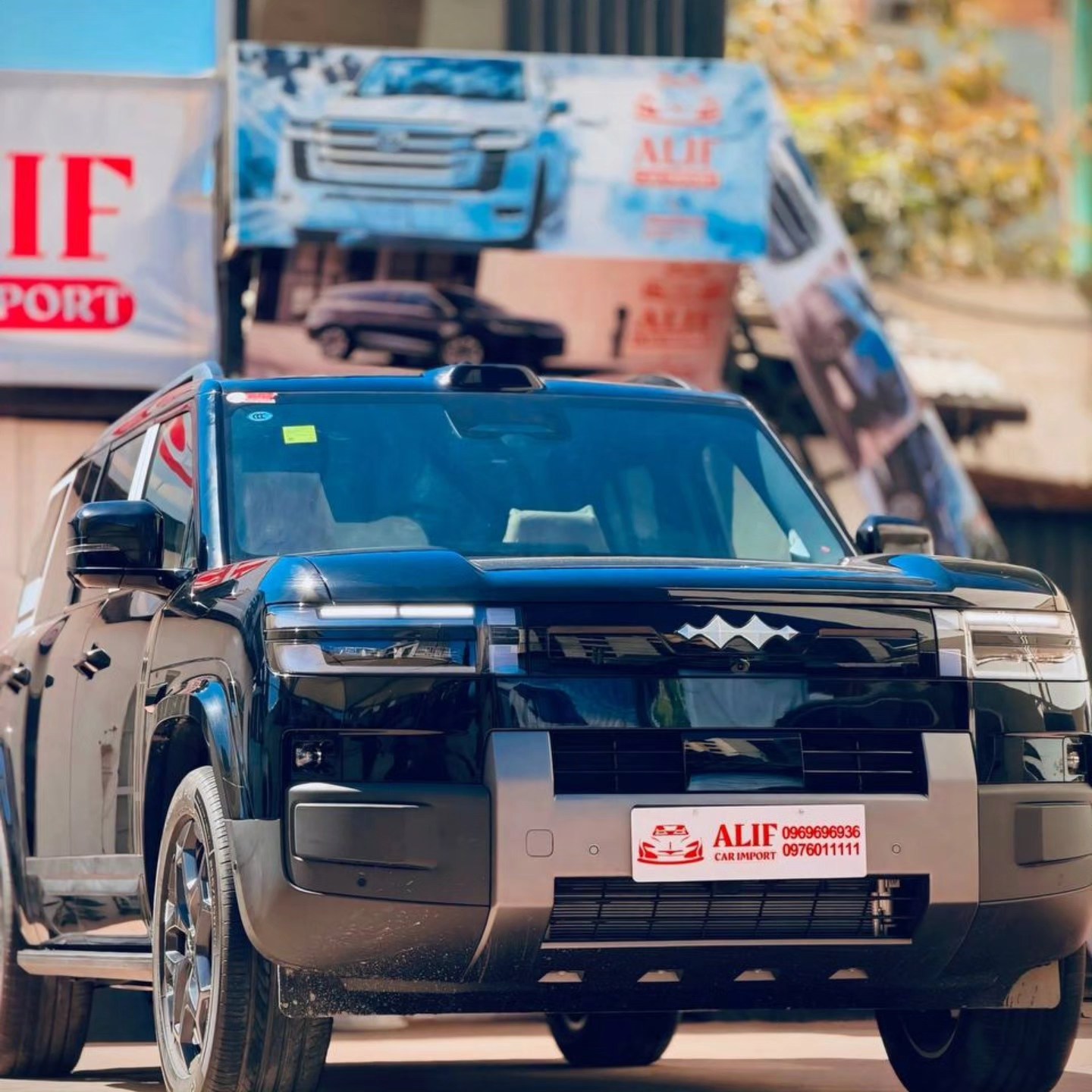 Alif Car Import Facebook ad: Brand ~ BYD leopard 7
