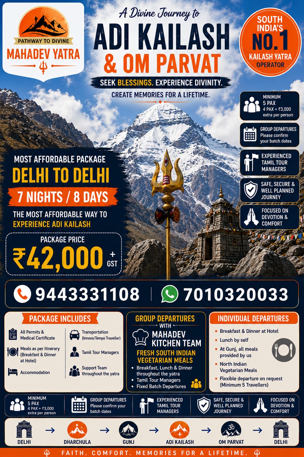 Mahadev Yatra Facebook ad
