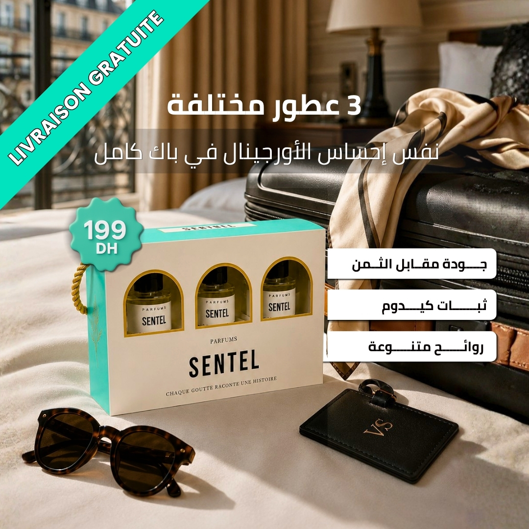 Sentel Facebook ad