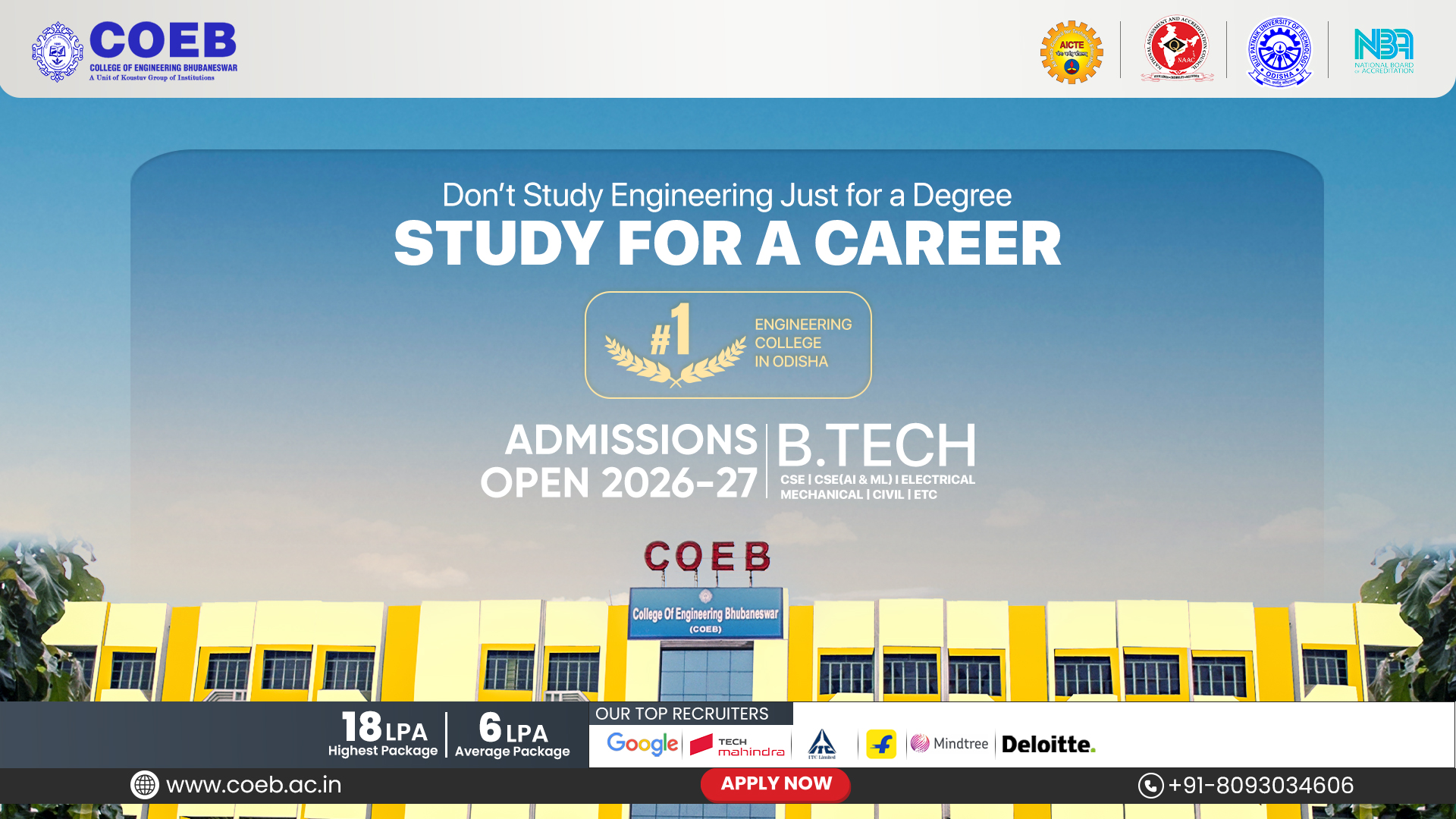 College Of Engineering Bhubaneswar Facebook ad
