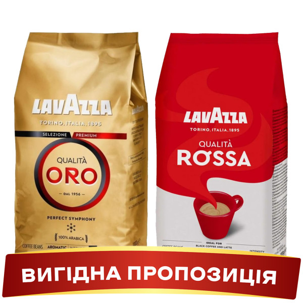 ВсесвітКави - інтернет-магазин якісної кави Facebook ad: Кава Lavazza