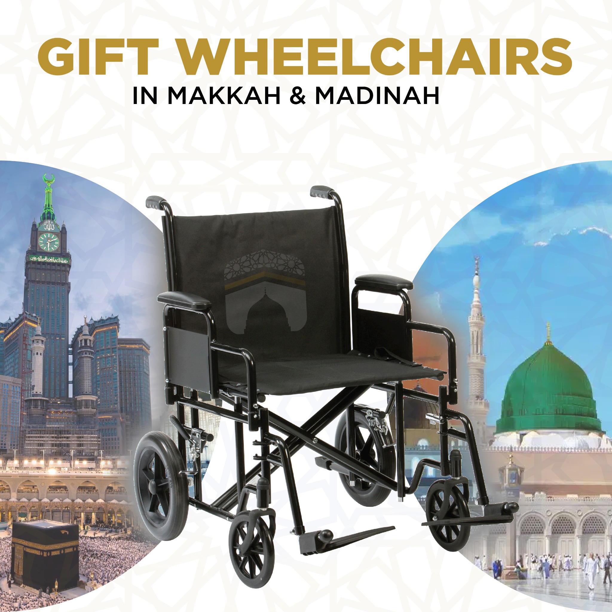 Gifts To Haramain Facebook ad: Serve the Guests of Allah!