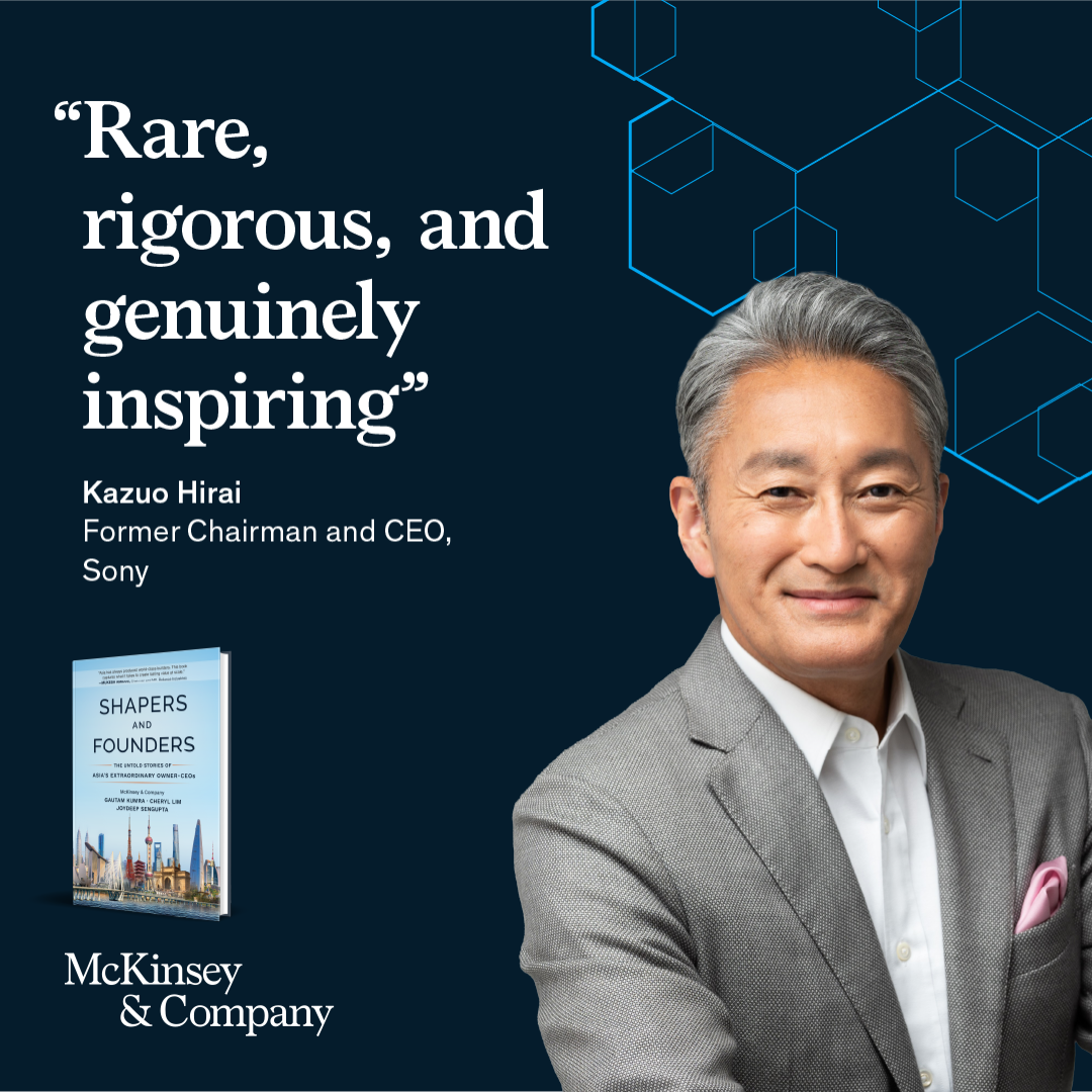 McKinsey & Company Facebook ad