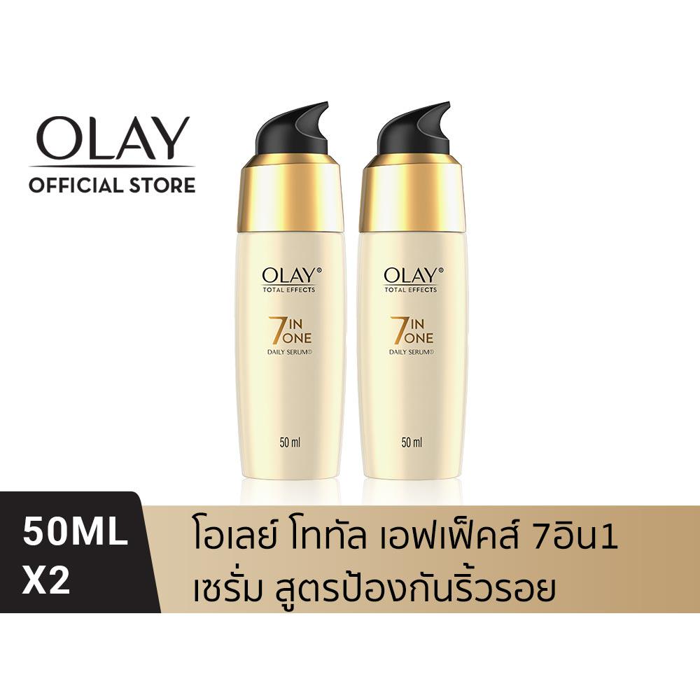 Olay Facebook ad: ใหม่! Olay Ultra Firming Serum…