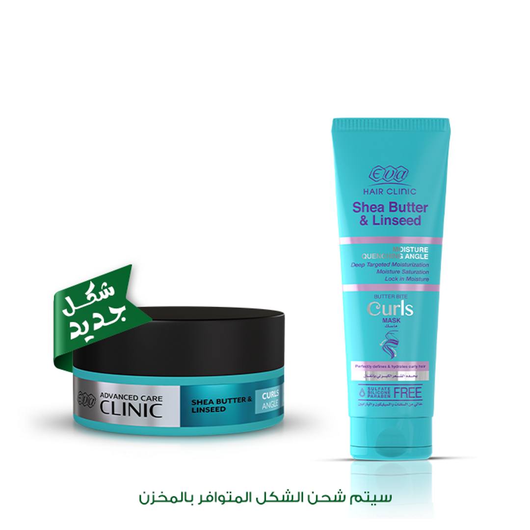 Eva Cosmetics Facebook ad: اشتري قطعة واستفيدي بخصم 50% على الثانية!
