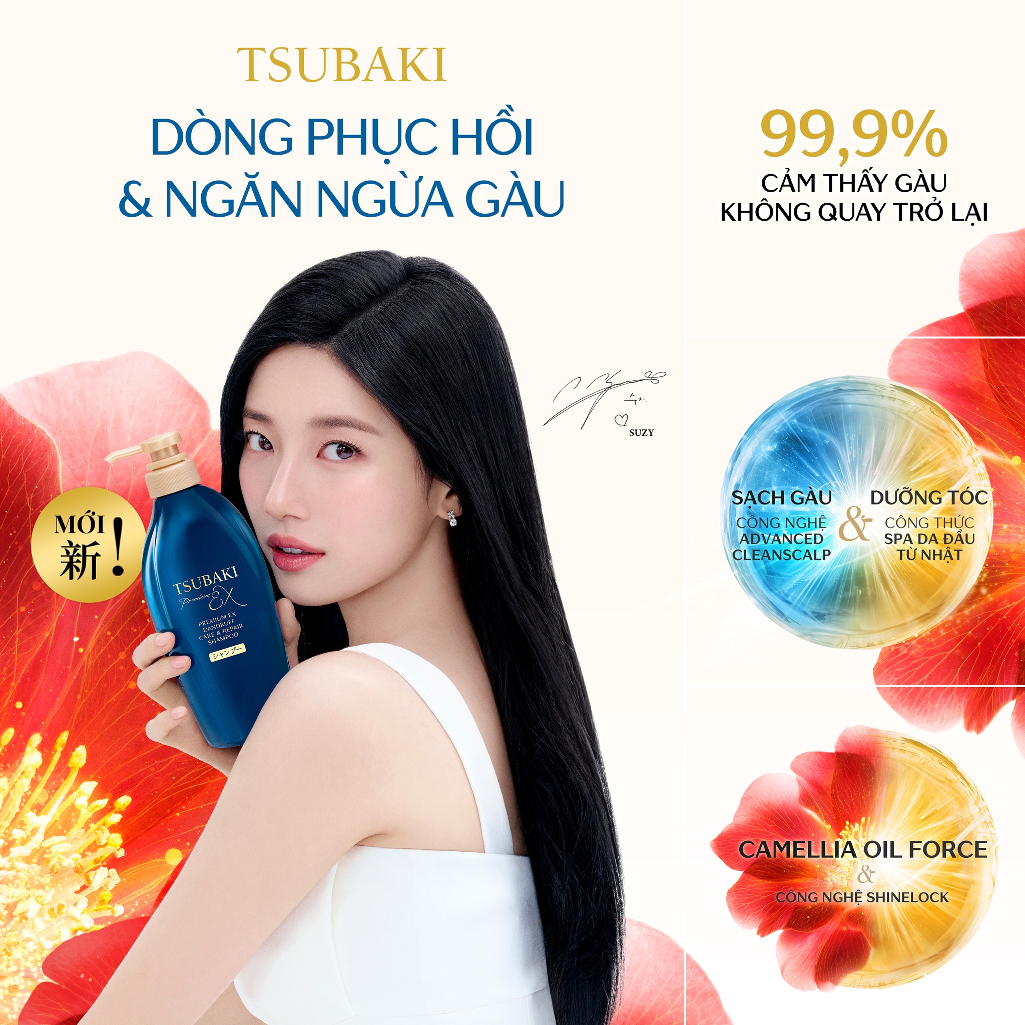 Tsubaki Vietnam Facebook ad: TSUBAKI RA MẮT DÒNG PHỤC HỒI & NGĂN…