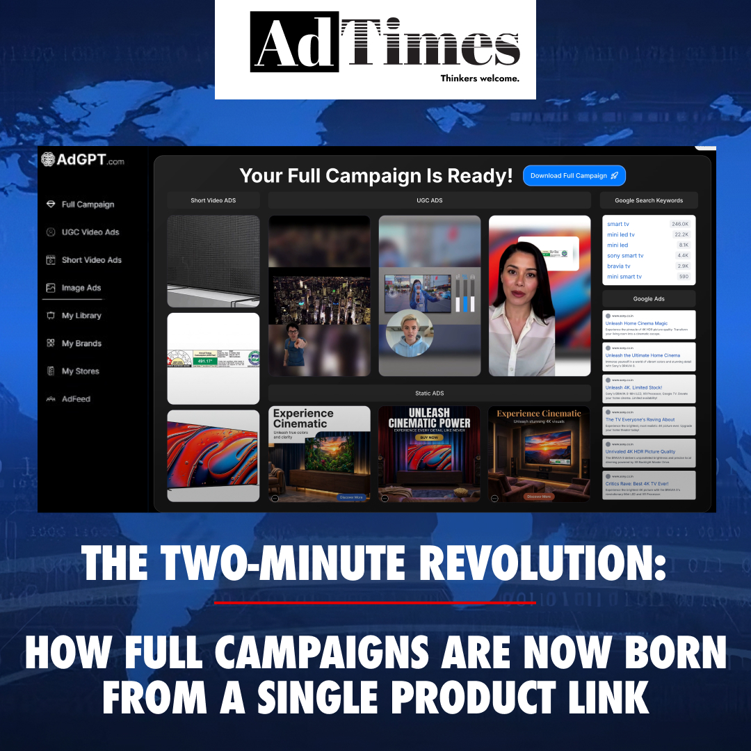 AdTimes Facebook ad: What if campaigns took 2 minutes?