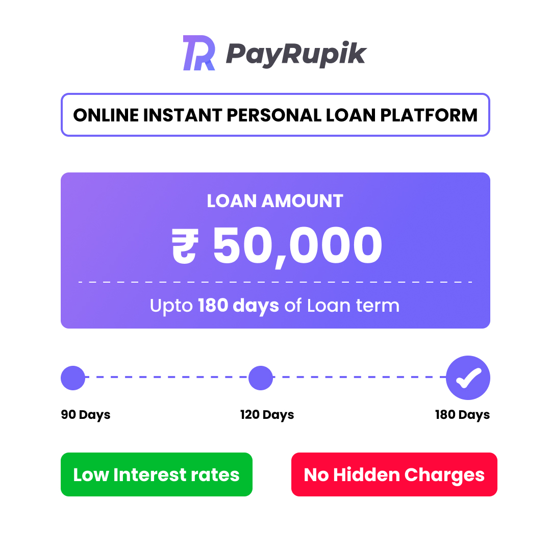 PayRupik ऋण Facebook ad