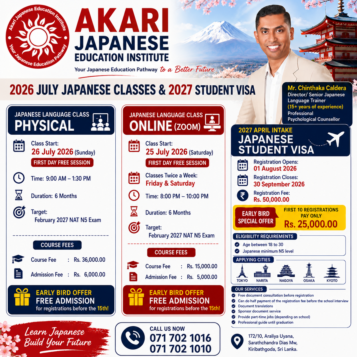Akari Japanese Education Institute Facebook ad: Chat with usAkari Japanese Education Institute