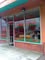 Ciudad Azteca Taqueria.