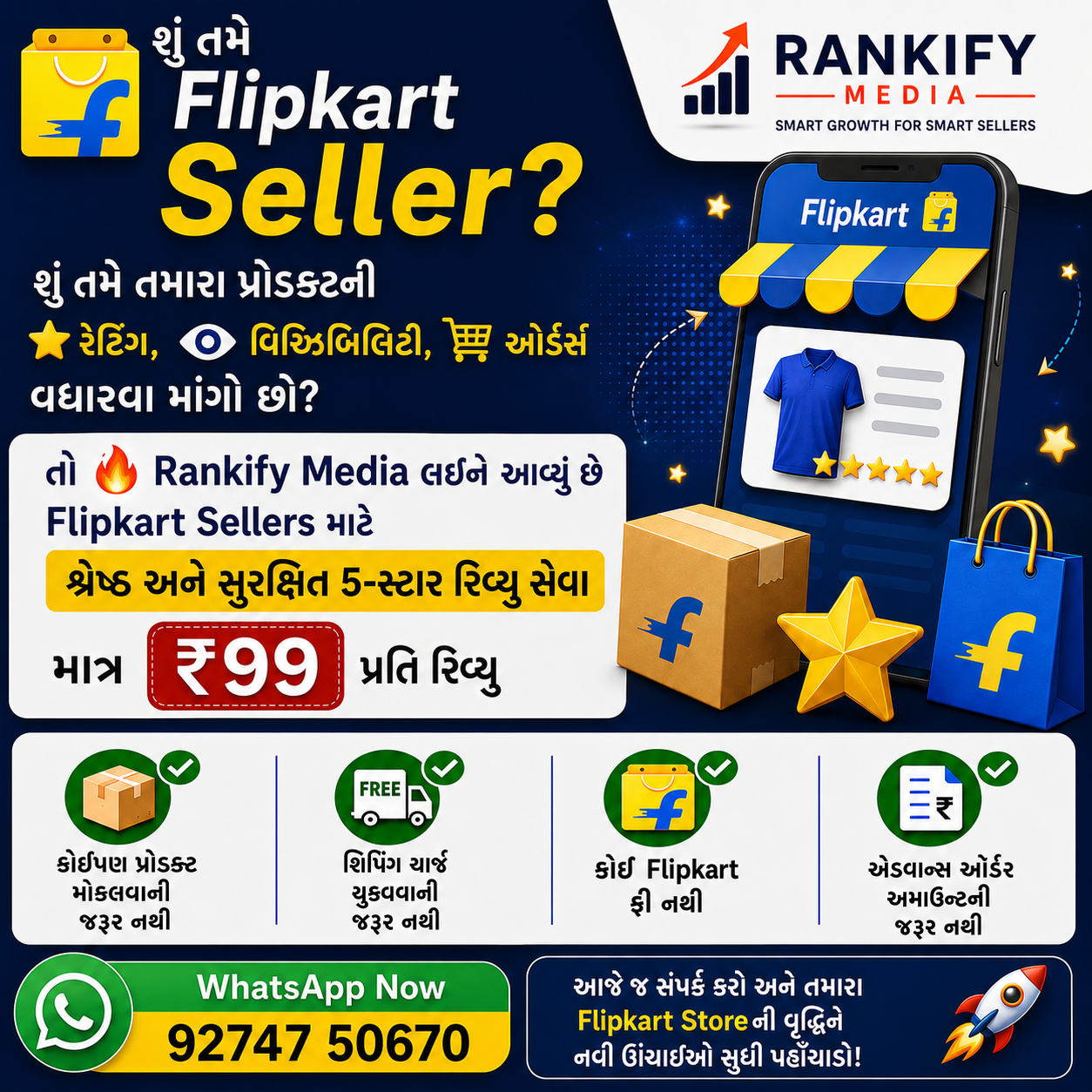 Rankify Media Facebook ad: Chat with us