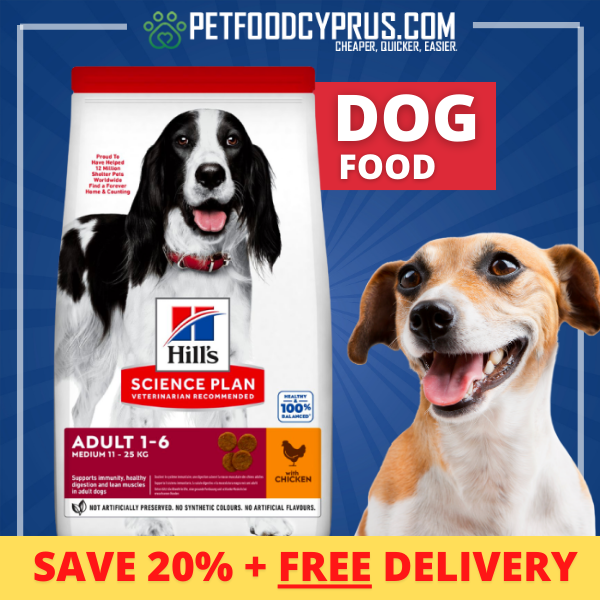 Pet Food Cyprus Facebook ad