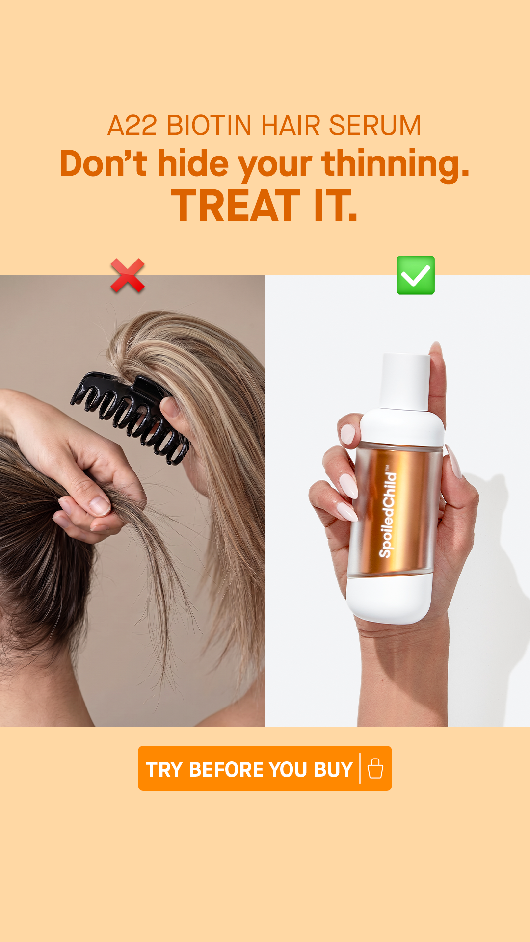 SpoiledChild Facebook ad: Try Before You Buy