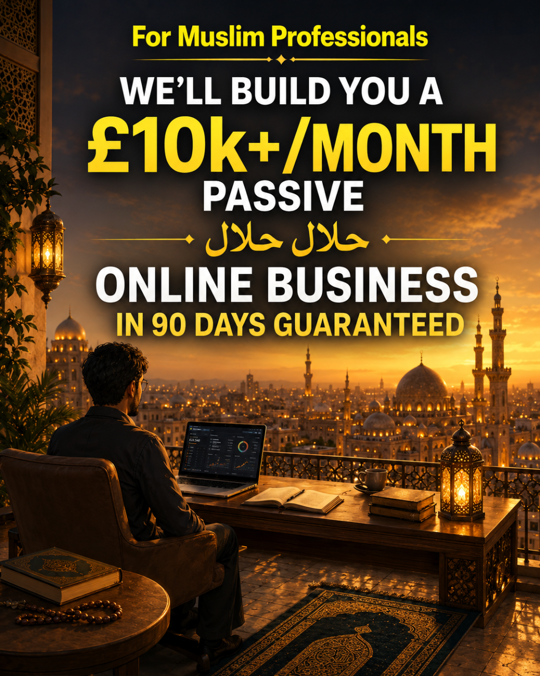 Seara Consulting Facebook ad: How To Build a 6-Figure Halal Business