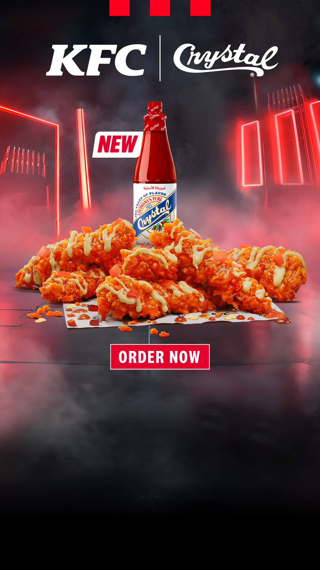 KFC Facebook ad