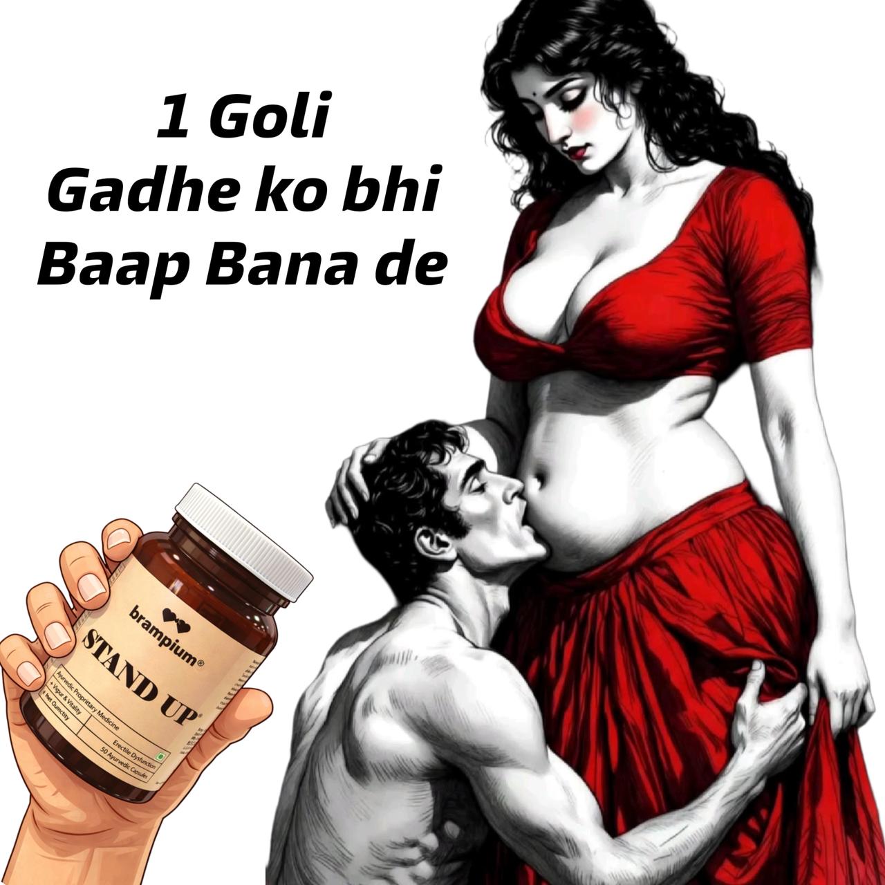 Aishwarya Jain Facebook ad