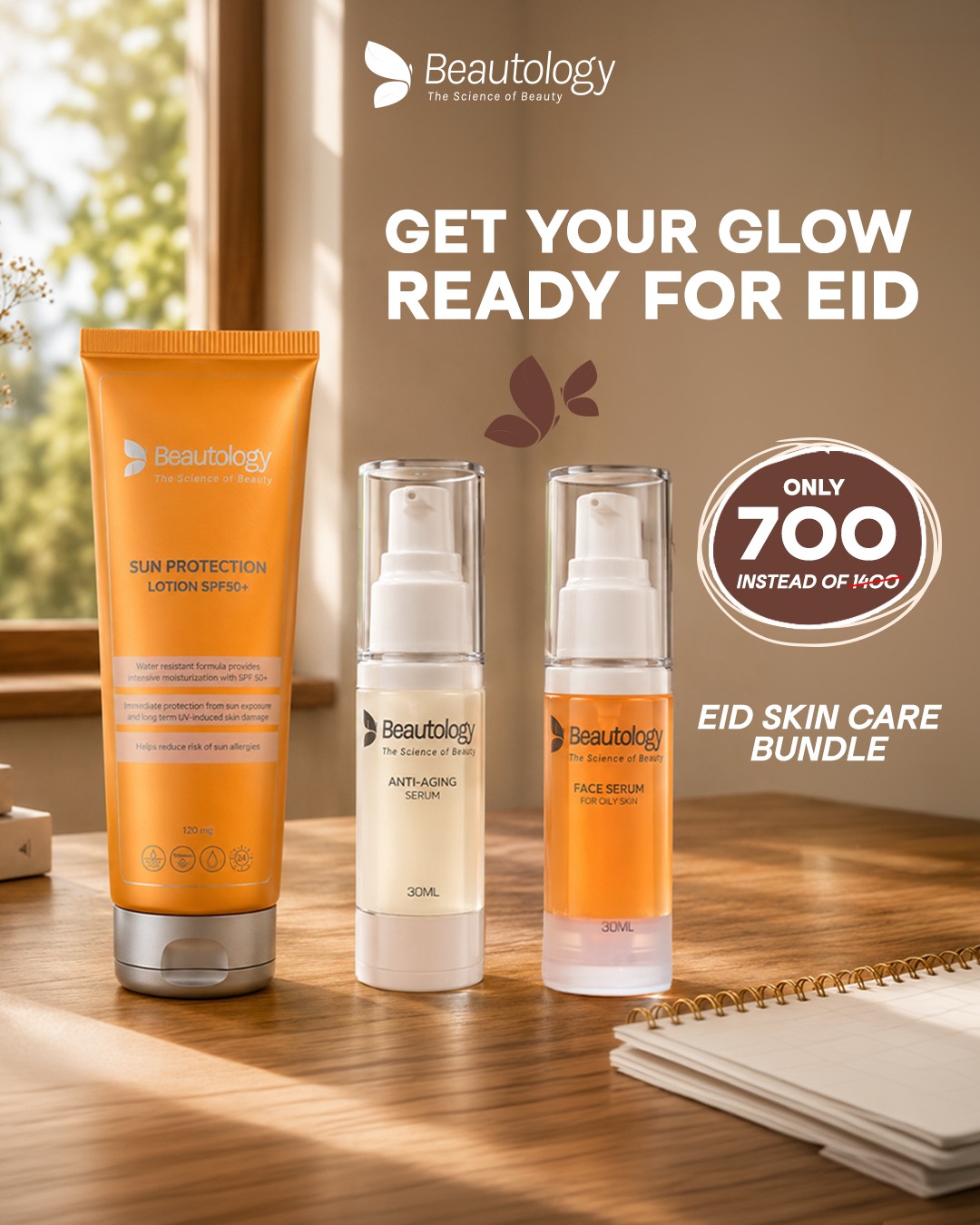 Beautology Facebook ad: بـ 700 جنيه بس بدل 1400!