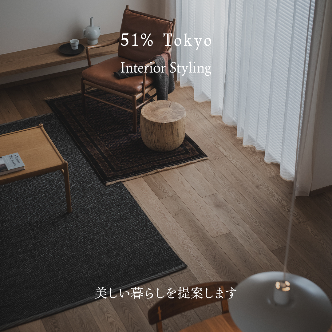 51% Tokyo Facebook ad