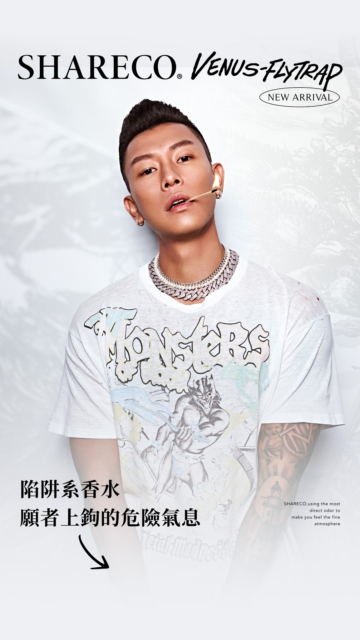 SHARECO 香水吊卡 Facebook ad