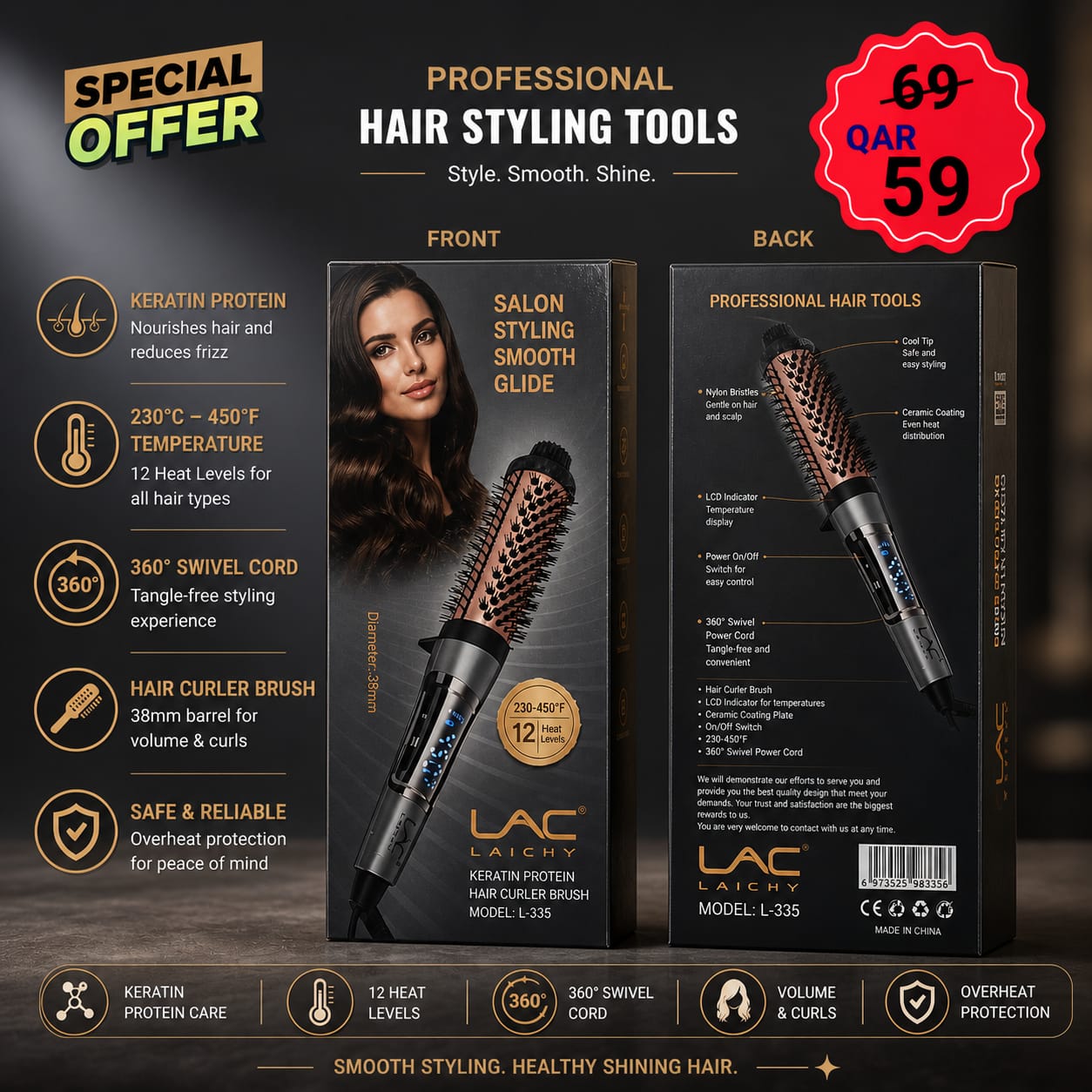 Lucky Souq Facebook ad