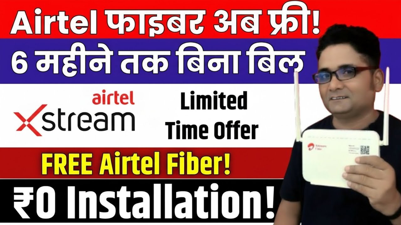 India Fiber & WIFI Experts Facebook ad