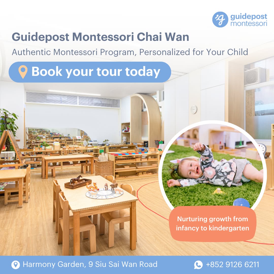 Guidepost Hong Kong Facebook ad: Book A Tour | Guidepost Chai Wan