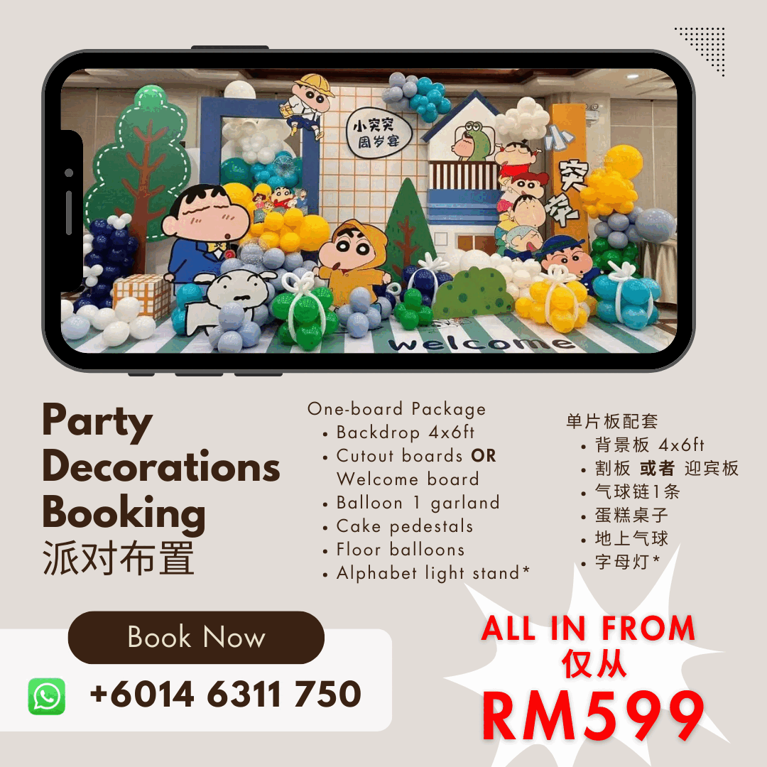 Up 2 U Facebook ad from Jan 29, 2026