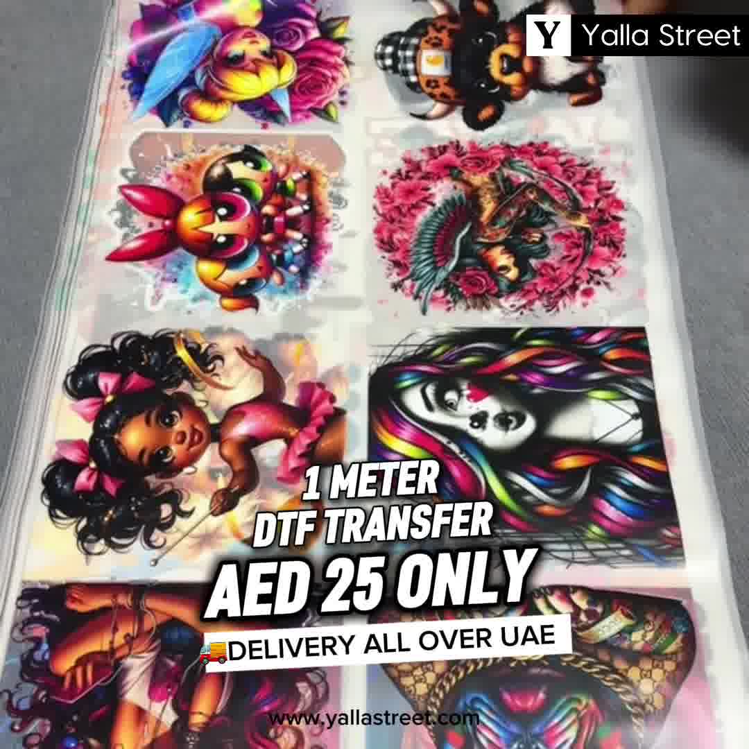 Yalla Street Facebook ad from Sep 11, 2025