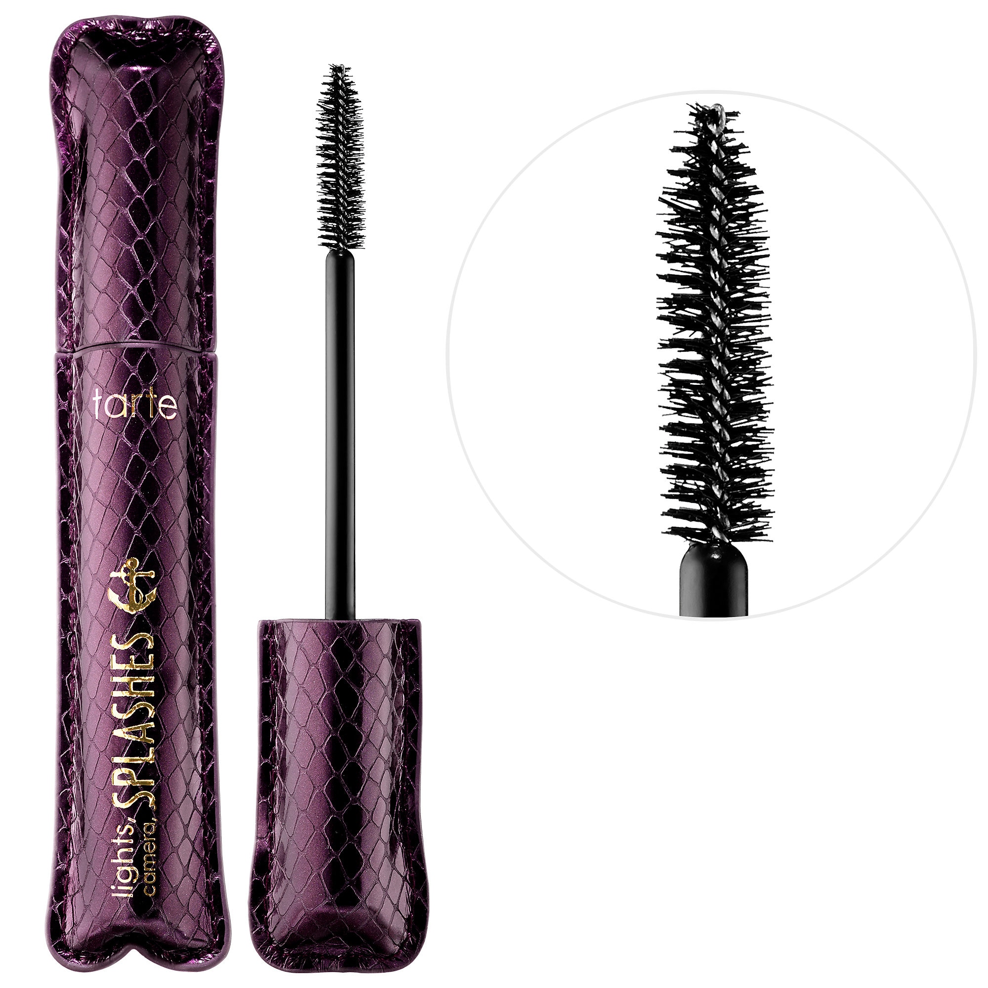 Sephora Facebook ad