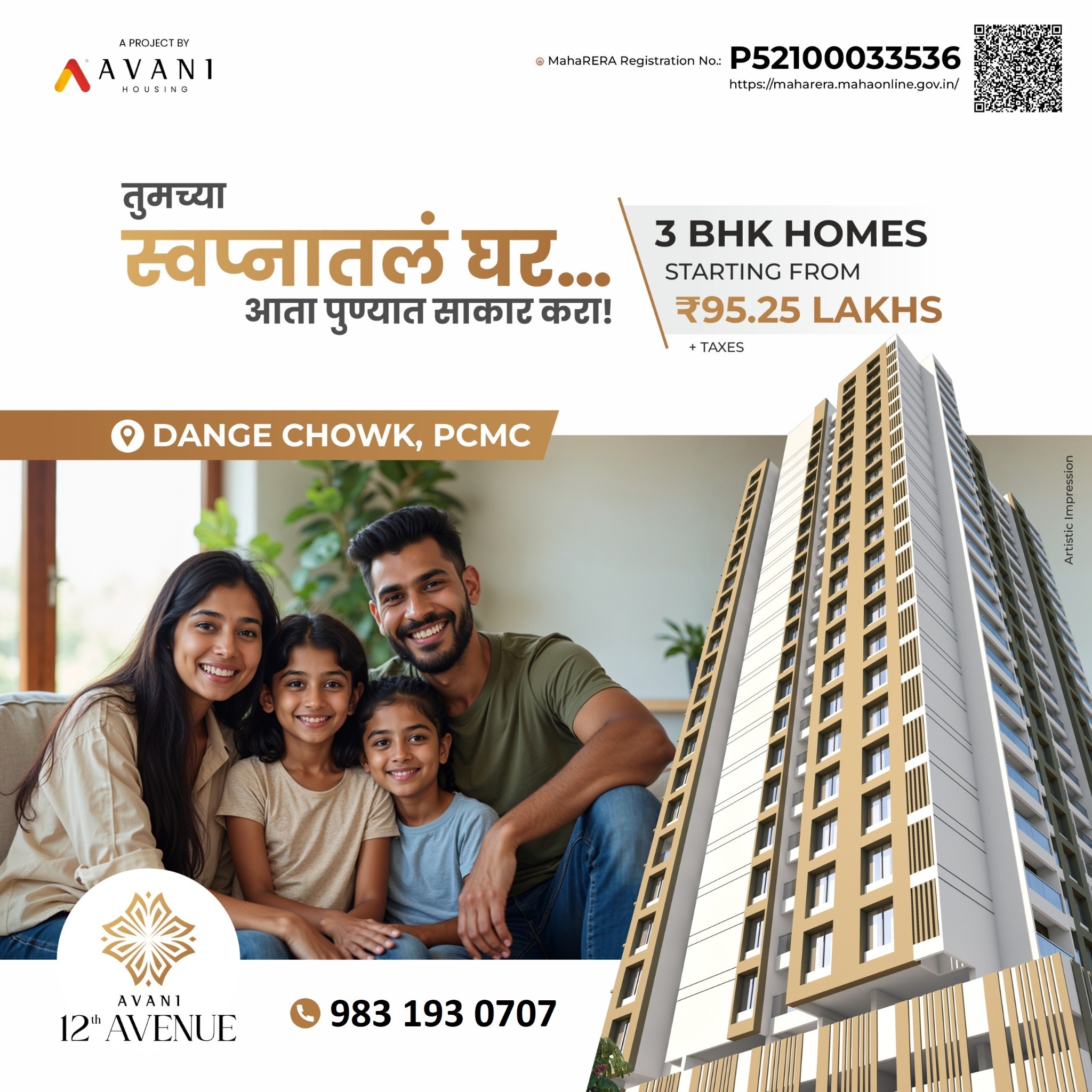 Avani Housing Facebook ad from Apr 8, 2026