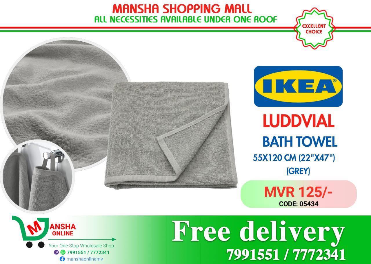Mansha Online Facebook ad