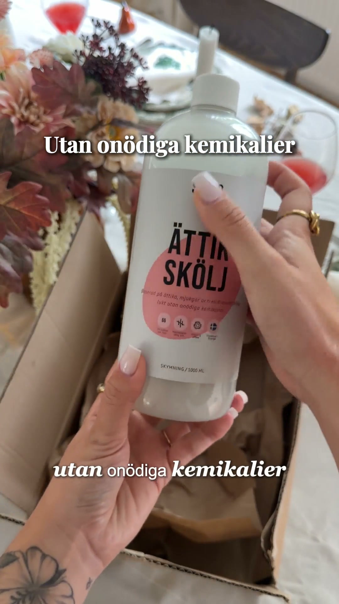 Sunda Facebook ad: Begränsad upplaga. Säkra din förtur.
