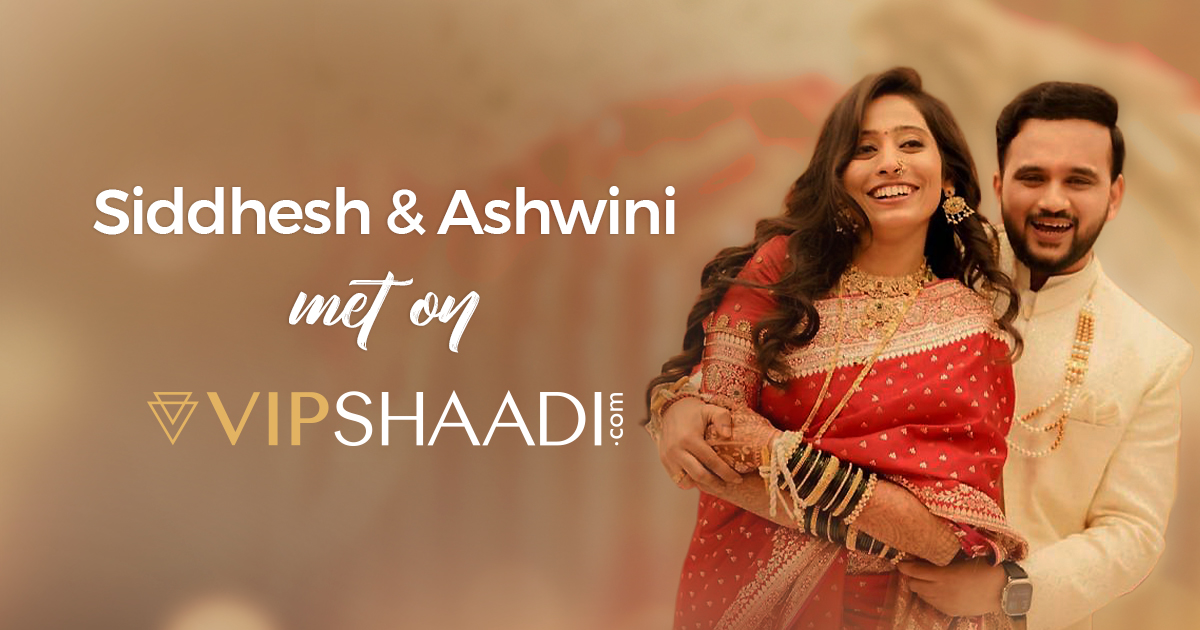 VIPShaadi.com Facebook ad