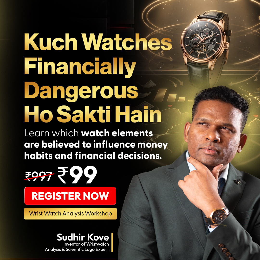 Sudhir Kove Facebook ad