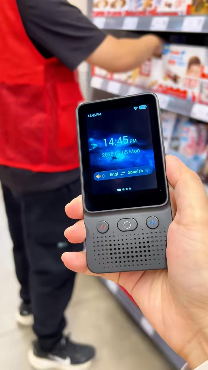 HoustonGet Facebook ad: 【138 Languages, Instant Communication】AI Language…