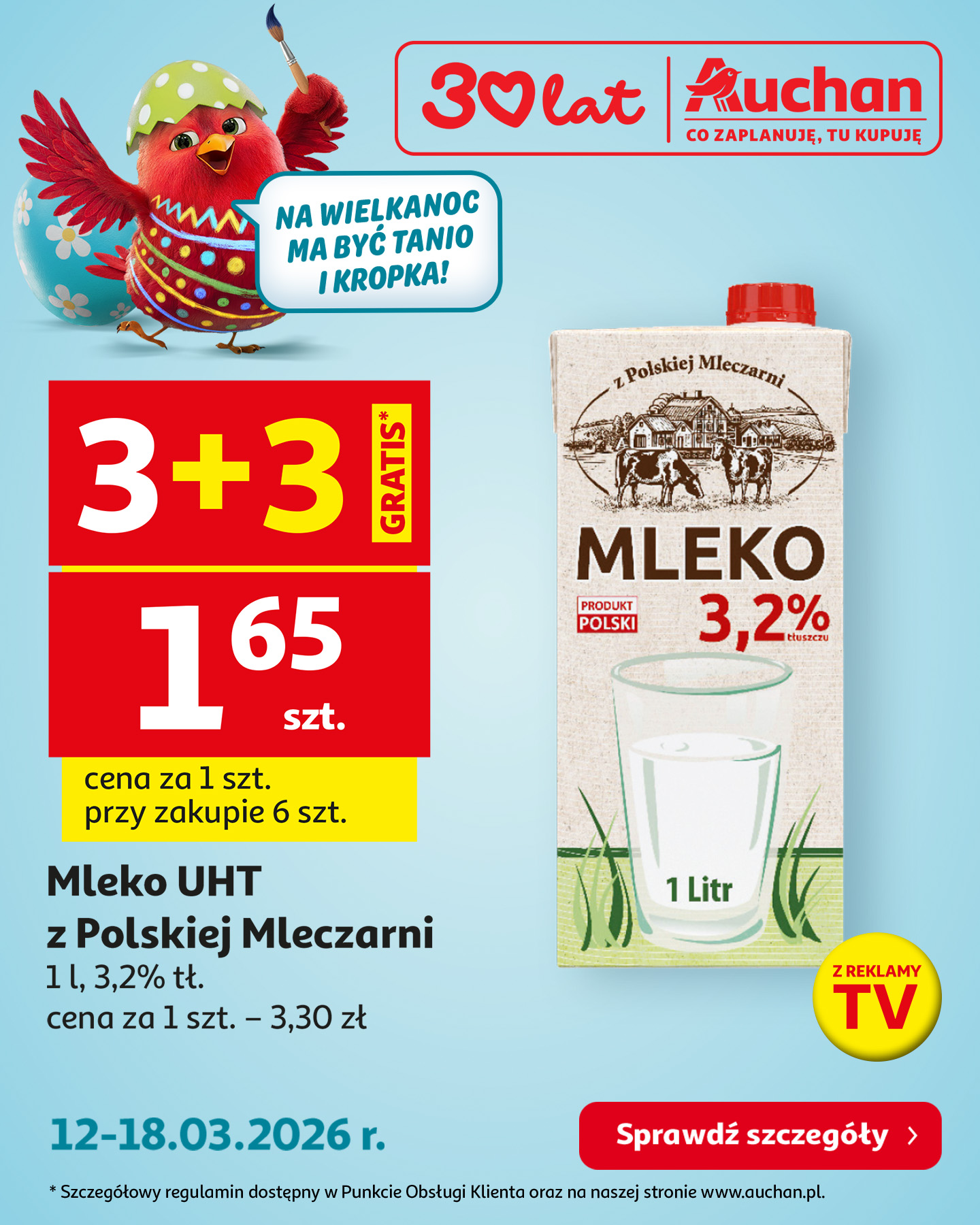 Auchan Facebook ad from Mar 12, 2026