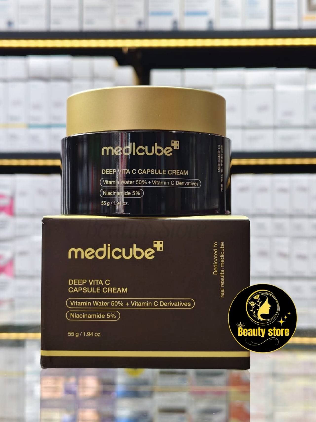 Beauty Store Facebook ad: වැඩි මිලට කොස්මැටික්ස් අරන් ඔබත් රැවටුනාද,රිසාල්ට් නැද්ද…