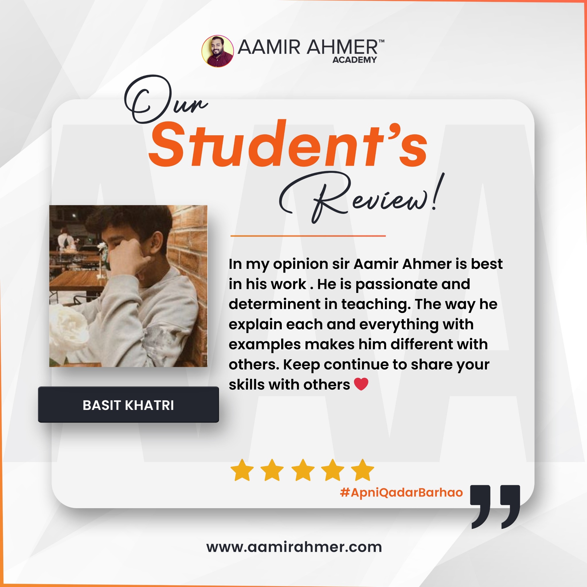 Aamir Ahmer Academy Facebook ad
