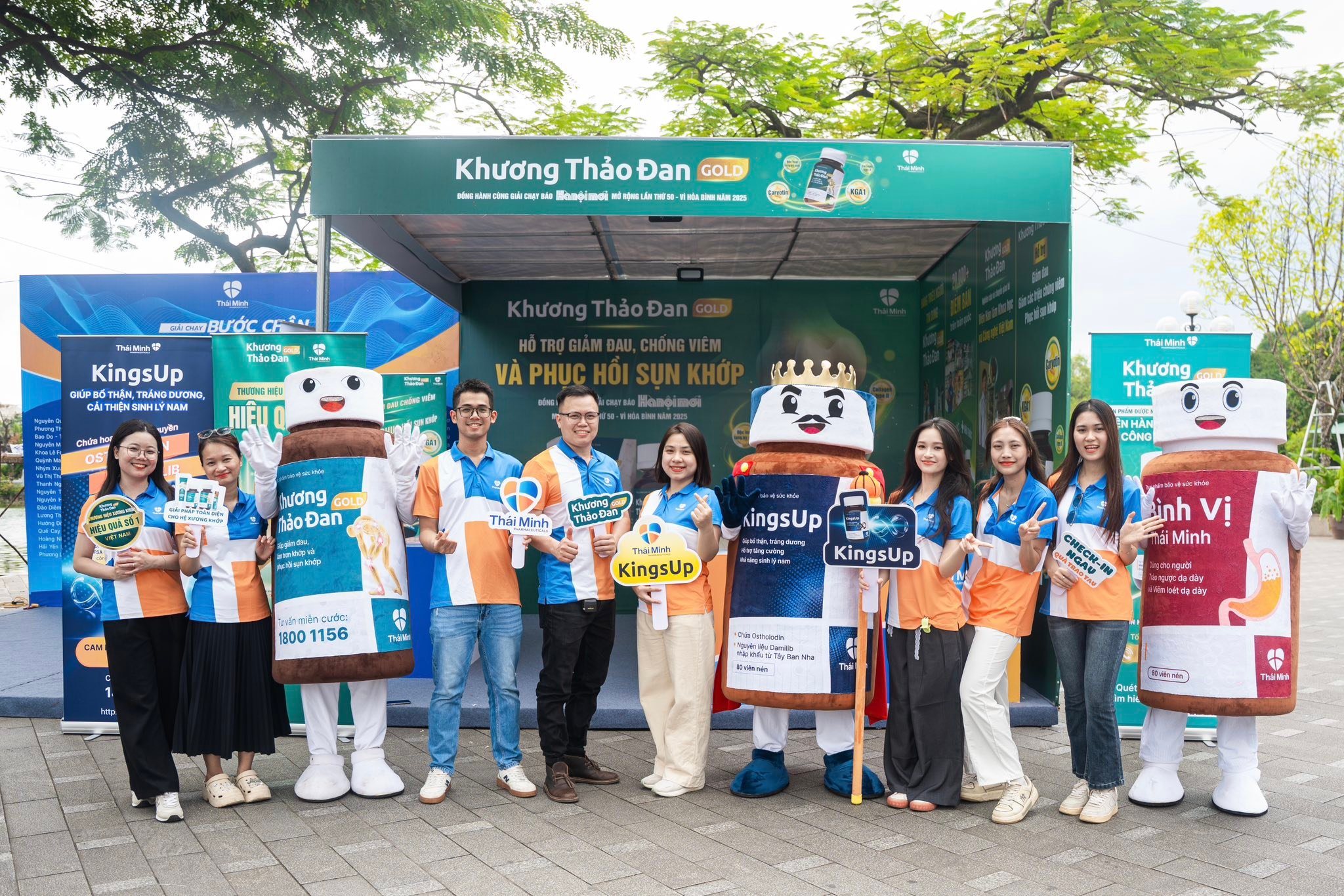 Bổ Thận KingsUp - Nhà Thuốc Phân Phối Chính Hãng Facebook ad