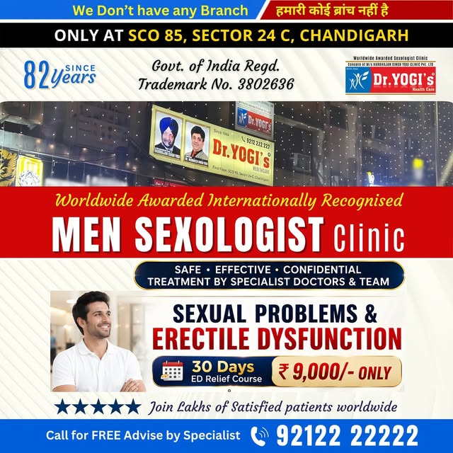 Dr Yogis Healthcare Facebook ad: Worldwide Awarded Internationally Recognised Dr Yogisโฆ