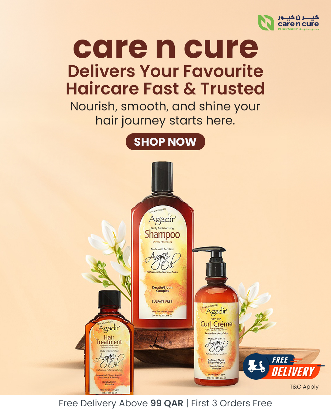 Care n Cure Pharmacy Facebook ad