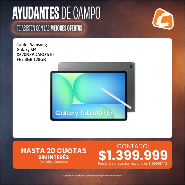 CETROGAR Facebook ad