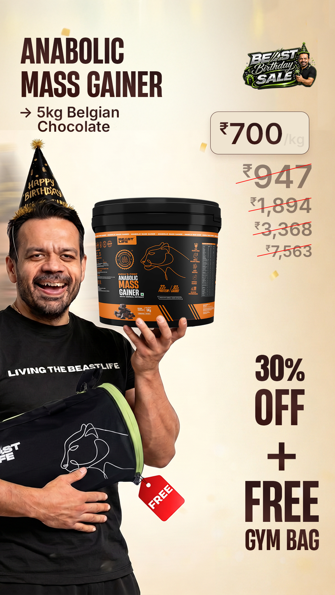 FitMuscle TV Facebook ad