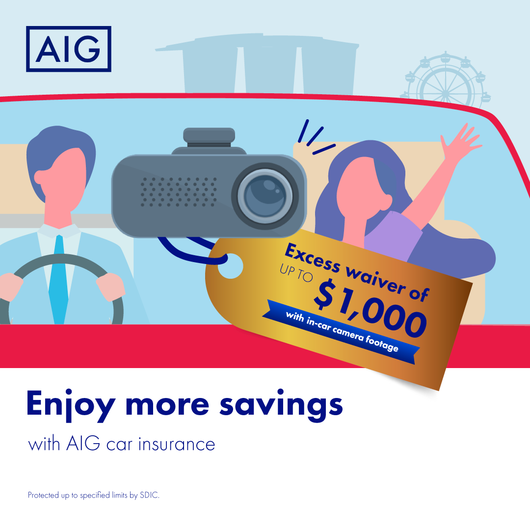 AIG Facebook ad