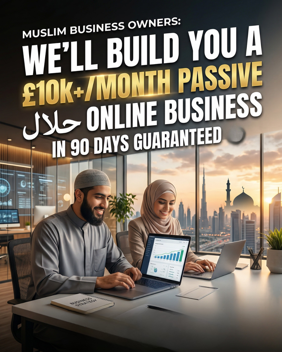 Shariah Advisory Facebook ad: How To Build a 6-Figure Halal Business