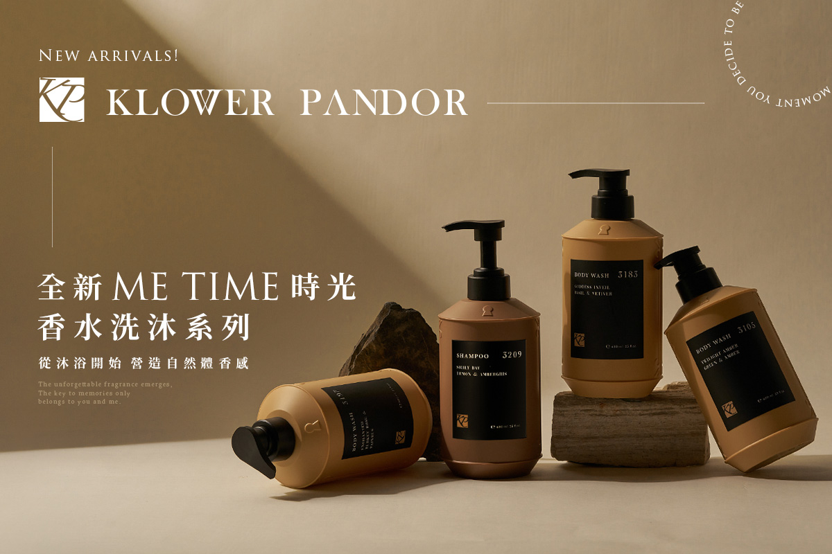 KP 記憶香氛 Facebook ad