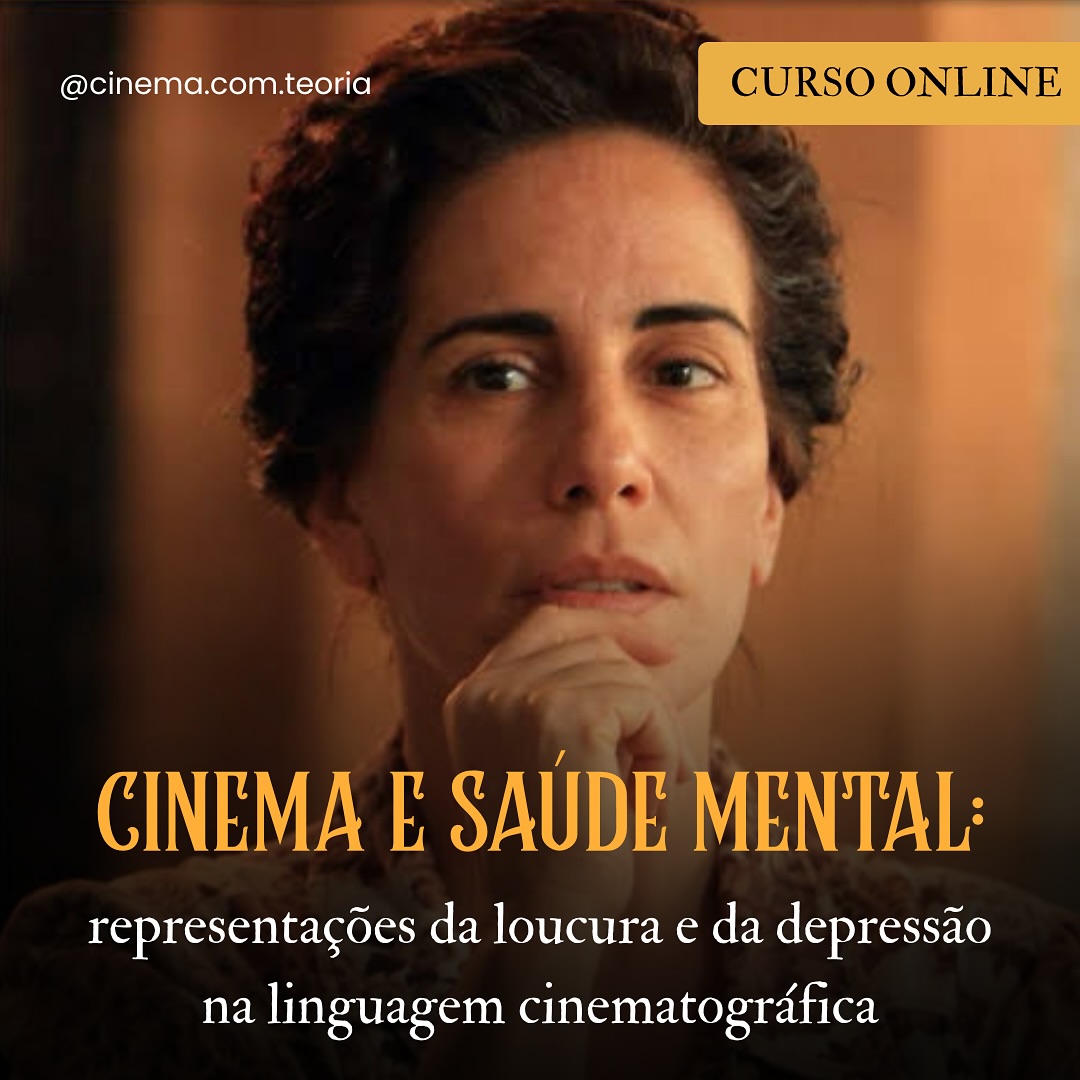 Cinema.com.teoria Facebook ad: ACESSO LIBERADO