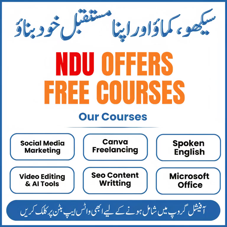 Skills Ambassador Facebook ad: Abhi apply karen!
