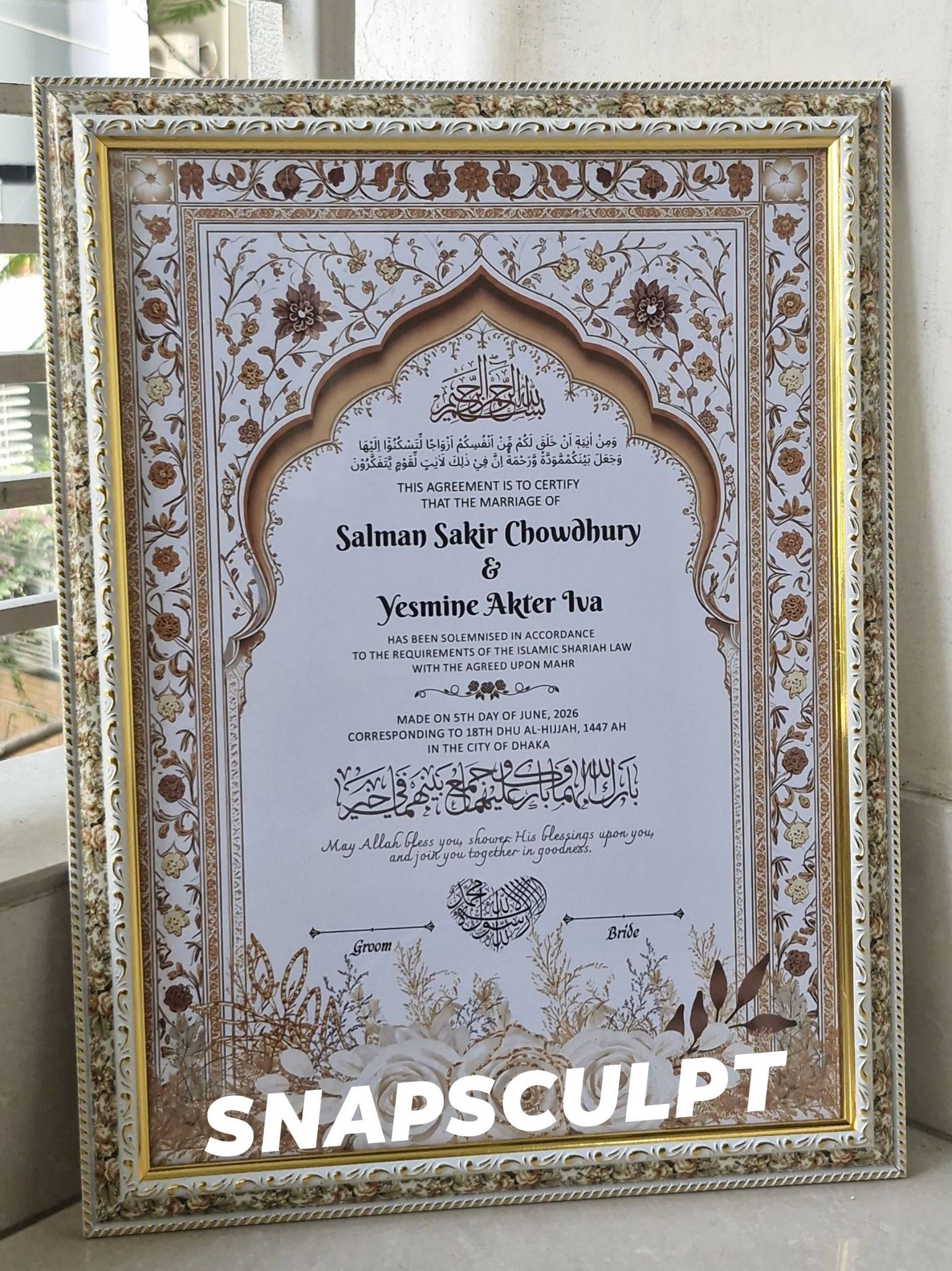 Snapsculpt Facebook ad: More Than a Frame, It's a Memory Forever