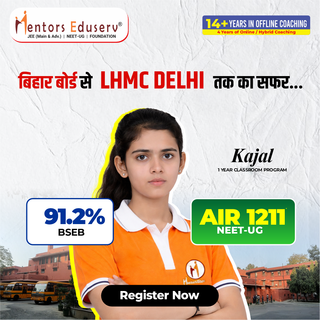 Mentors Eduserv Facebook ad: Admissions Open Now!